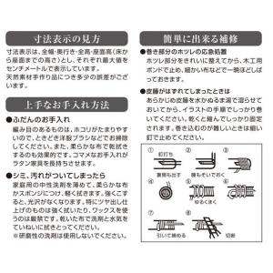 2枚組み 高さ140cm 衝立 スクリーン 今...の詳細画像5