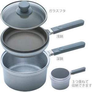 ムスイ 無水鍋 両手鍋 20cm 直火専用 1鍋8役 MUS62 シルバーカラー HAL