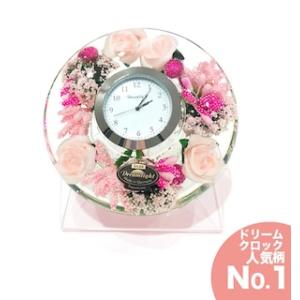 ドリームクロック ドリームライト 置き時計 おしゃれ 花時計 ハー