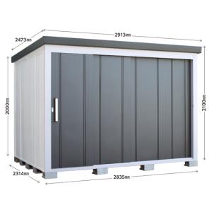 サンキン 40%OFF サンキン物置 EL-2217 一般地型 L`espace レスパス