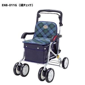 Uber（ユーバ） スワレル AS-0275 花柄イエロー ユーバ産業