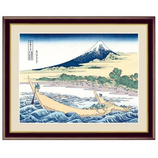 浮世絵 額絵 富嶽三十六景 「 東海道江尻田子の浦略図 」 作:葛飾北斎 (F4サイズ・額飾り：42...