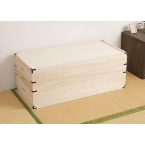 日本製 桐衣装箱 3段 クーポン使用不可 送料無料 hi-0003 桐箪笥 桐