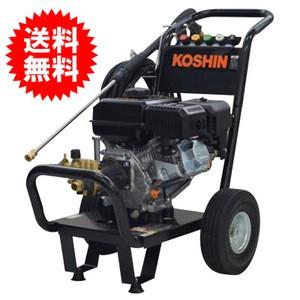 工進 エンジン式 高圧洗浄機 JCE-1408UDX キャリー付 高圧洗浄機 電源不要 屋外用 農機...