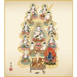仏画色紙 四国八十八箇所 本尊＋弘法大師空海 送料無料 送料込み