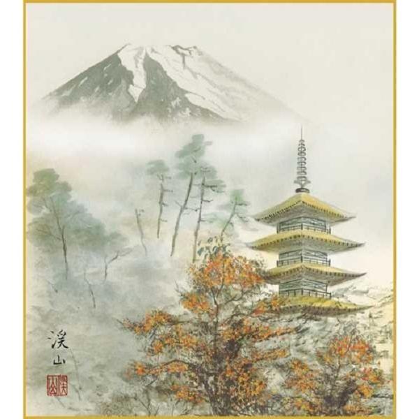 特色工芸色紙1枚 富士山水 四季塔憬 秋塔景 作：伊藤渓山 K13-005C