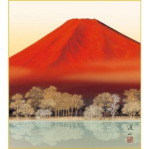 特色工芸色紙1枚 富士山水 富士湖景 赤富士湖畔 作：伊藤渓山 K13-006