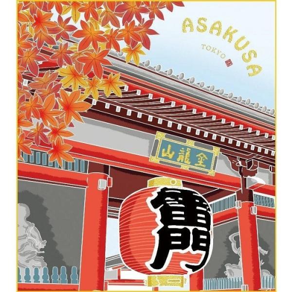 特色工芸色紙1枚 ご当地土産色紙 浅草 雷門 秋景 作：洋美 K20-021