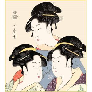特色工芸色紙1枚 浮世絵 美人画 ビードロを吹く娘 作：喜多川