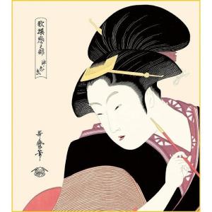 絵画 工芸品 漆 ◇ 屏風 四曲一隻 九雀 螺鈿 インテリア : 日本