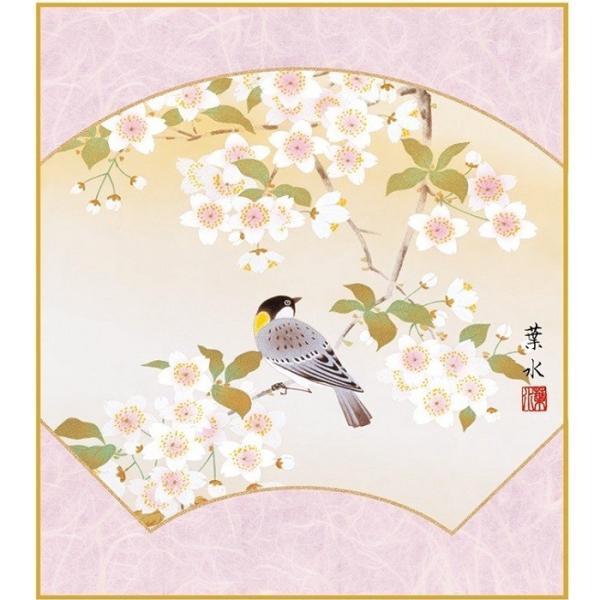 特色工芸色紙1枚 春秋名景 扇面桜 作：緒方葉水 K5-023