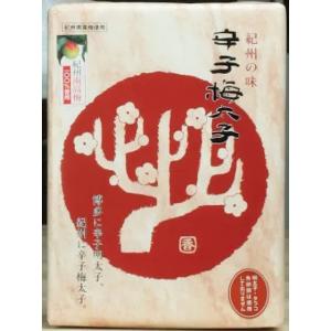 辛子梅太子約180g ギフト 紀州みなべ産 南...の詳細画像5