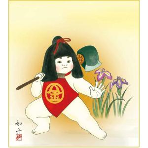 京都くろちく 五月人形 端午の節句 こどもの日 古布 押絵 タペストリー