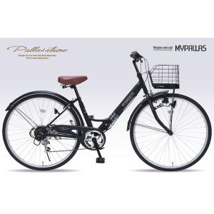 C.Dream/PROGEAR エクスカリバー 26インチ 6段変速付 男の子に大人気