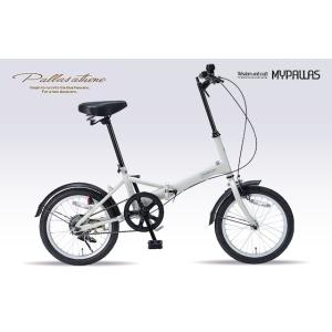 switzsport 16インチ折りたたみ自転車 Yahoo!オークション - 折りたたみ自転車 switzsport 16インチ