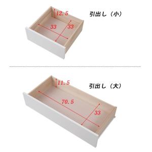 チェスト ロータイプ 幅119.5 衣類収納 ...の詳細画像2