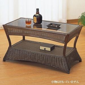 幅90×奥行45×高さ46cm ガラステーブル  センターテーブル テーブル 単品 今枝商店/籐 ラタン家具　T121B T-121B｜joyfulgame