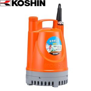 工進（KOSHIN） 連続使用可能時間・フルタイム24時間 清水・循環用