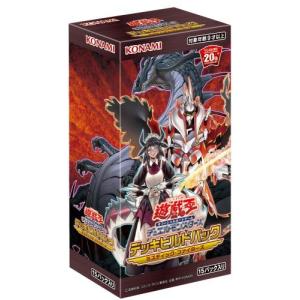 遊戯王OCG デュエルモンスターズ デッキビルドパック ミスティック・ファイターズ BOX