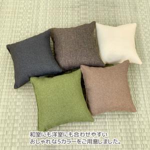 座卓用小座布団 シャンブレークロス 4枚組 ミ...の詳細画像2