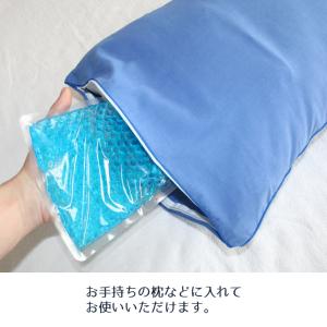 日本製 保冷ジェル ひんやりジェル つぶれない...の詳細画像4