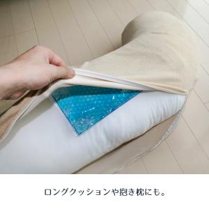 日本製 保冷ジェル ひんやりジェル つぶれない...の詳細画像5