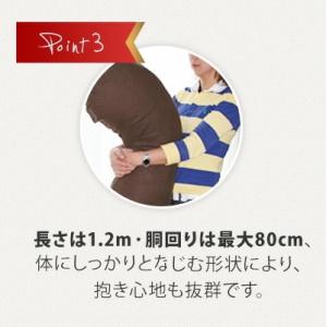 抱き枕 ダブルガーゼ 日本製 洗える カバー脱...の詳細画像4