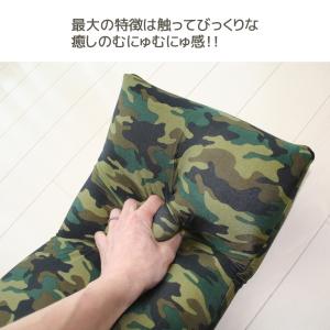 マイクロビーズ ロングクッション 抱きまくら ...の詳細画像1