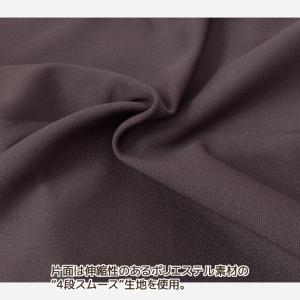 円座クッションカバー フレキシブル 直径約43...の詳細画像1