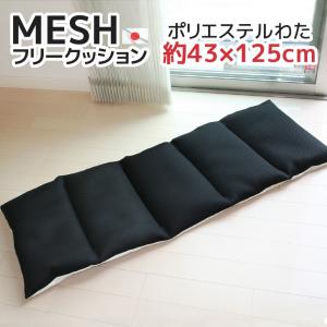 日本製 座布団カバー 白 10枚組み 55×59cm 銘仙判 冠婚葬祭 来客用