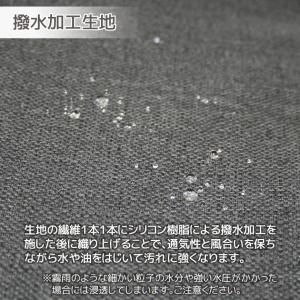長座布団 シャンブレークロス 日本製 カバー脱...の詳細画像3
