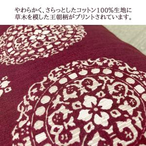 日本製 座布団 王朝 4枚組 銘仙判 色組み合...の詳細画像2