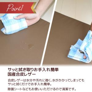 日本製 トイレットペーパーホルダーカバー 合皮...の詳細画像1