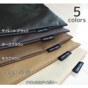 クッションカバー 45×45cm Modern...の詳細画像3