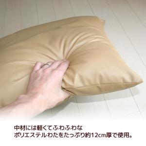 長座布団 Modern Fabric 日本製 ...の詳細画像3