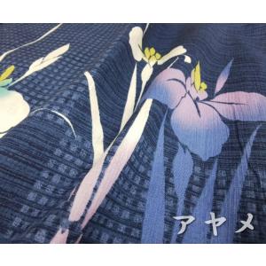 高級 日本製 座布団カバー 5枚組み 高島ちぢ...の詳細画像2