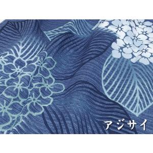 高級 日本製 座布団カバー 5枚組み 高島ちぢ...の詳細画像5