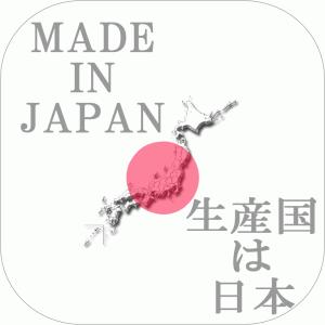 5枚組 ヌード ウレタン座布団 銘仙判 50×...の詳細画像3