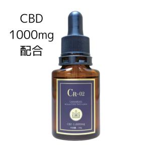 CBDオイル カンナビジオール CR-02 クレル MCTオイル 中鎖脂肪酸 18g CBD1000mg｜joyfullab