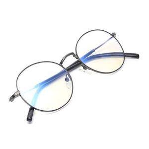 Z?ro D Clean Lens Round Blue Light Blocking Glasses Computer Gaming/TV/Phon