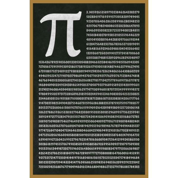 数学 数字 PI から 1801 小数 ギリシャ文字 教室 科学 教育 教師 学習 ホームスクール ...