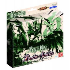 遊戯王OCG デュエルモンスターズ SOUL FUSION BOX : JOYFUL MALL