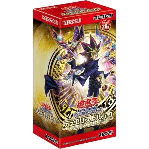 遊戯王OCG デュエルモンスターズ PREMIUM PACK Amazon.co.jp: 遊戯王オフィシャルカードゲーム デュエルモンスターズ