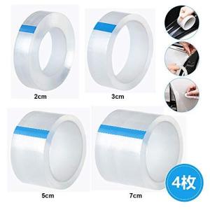 3m フィルム 車 バイク の商品一覧 車 バイク 自転車 通販 Yahoo ショッピング