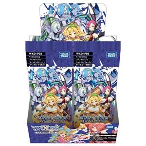 タカラトミー（TAKARA TOMY） WIXOSS-ウィクロス-/PR-417 混沌の鍵主