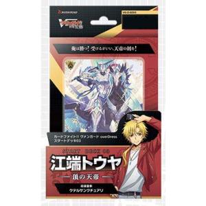 Magic: The Gathering（マジック：ザ・ギャザリング） MTG FINAL