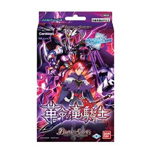 バトルスピリッツ 神煌臨編 神煌臨編 第2章 蘇る究極神　バトスピ Amazon.co.jp: バンダイ(BANDAI) バトルスピリッツ 神煌臨編 第2章