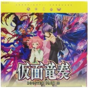 ブシロード カードファイト!! ヴァンガード D-BT12/FFR02 ヴェル ブシロード カードファイト!! ヴァンガード D-BT12/FFR02 ヴェル