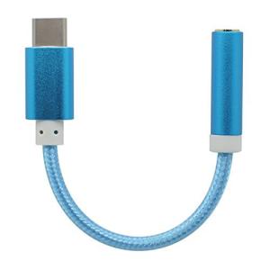 アルミニウム合金製 Type-C対応 3.5MMオーディオ 変換 ナイロン編み アダプタ ケーブル ブルー 8829-001Blue