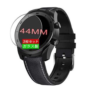 Sukix 44mm 44 ミリ ミリメートル mm 直径 腕時計 円型 ガラスフィルム 国産旭硝子採用 気泡無し 2.5D ラウンドエッジ